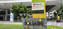 buangkok-court photo thumbnail #14